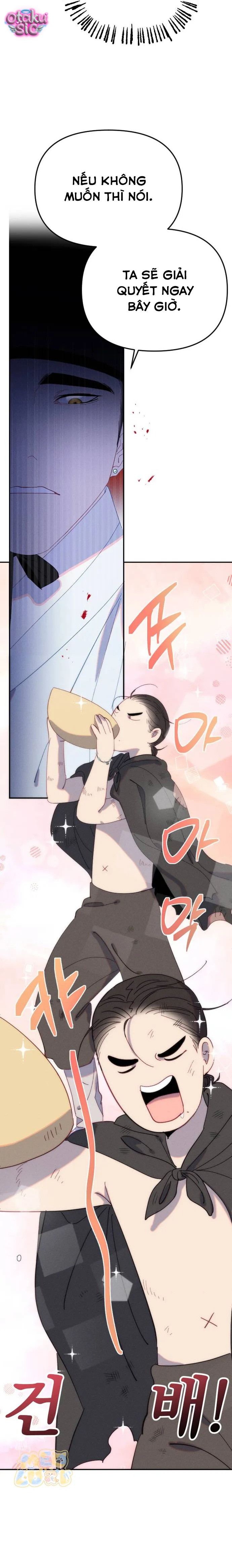 Dạ đàm vô oán - Chap 17