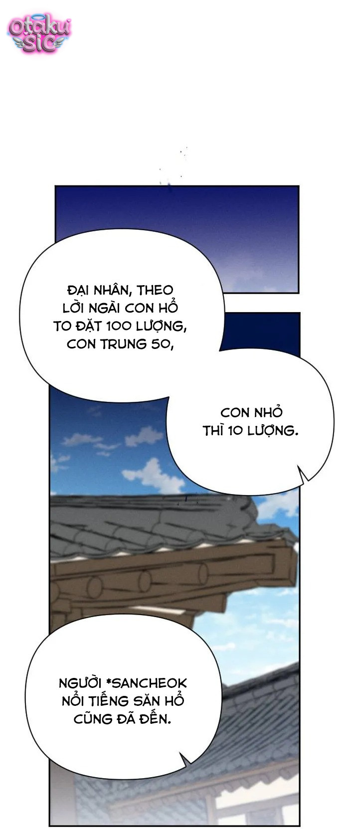 Dạ đàm vô oán - Chap 17