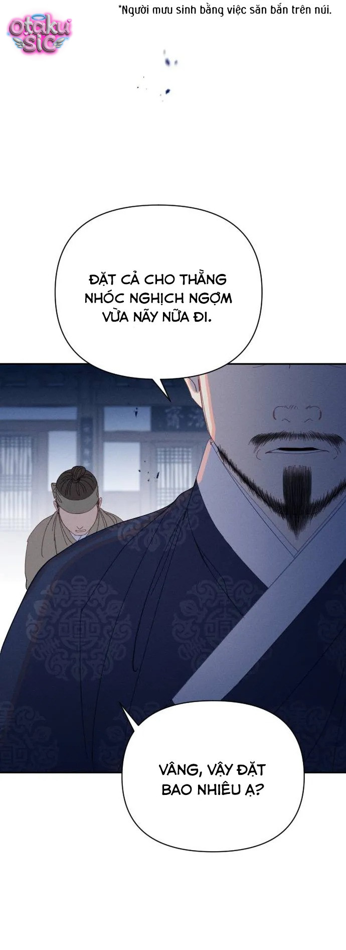 Dạ đàm vô oán - Chap 17