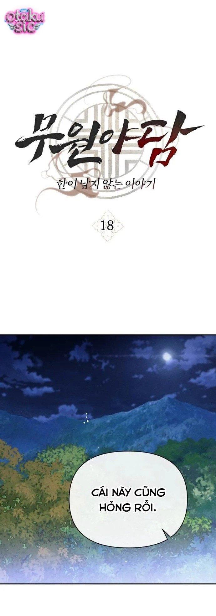Dạ đàm vô oán - Chap 18