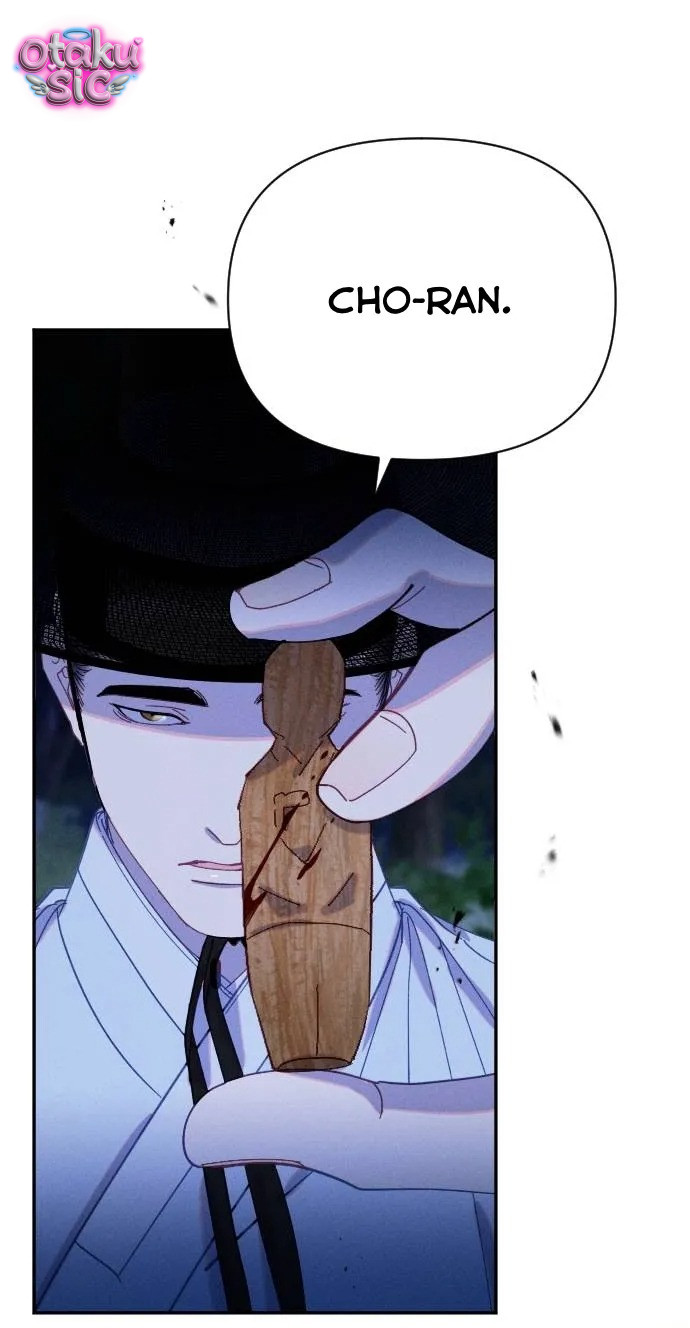 Dạ đàm vô oán - Chap 18