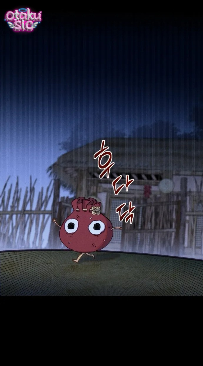 Dạ đàm vô oán - Chap 18 - Trang 37