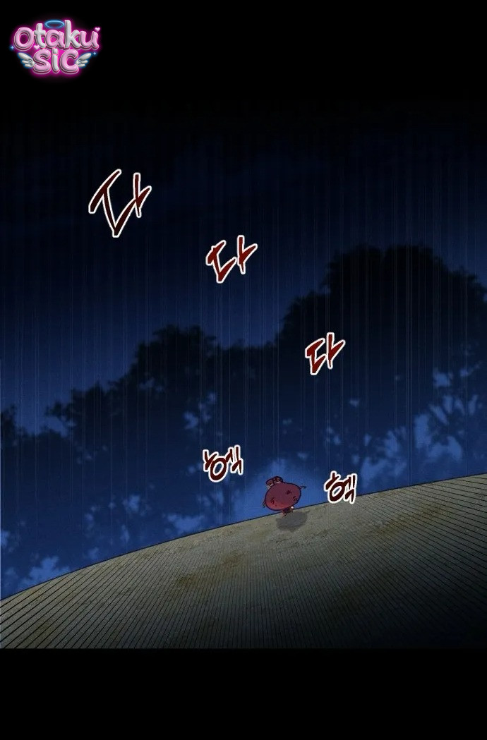 Dạ đàm vô oán - Chap 18 - Trang 38