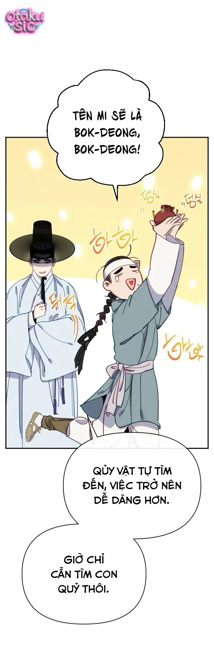 Dạ đàm vô oán - Chap 18 - Trang 44