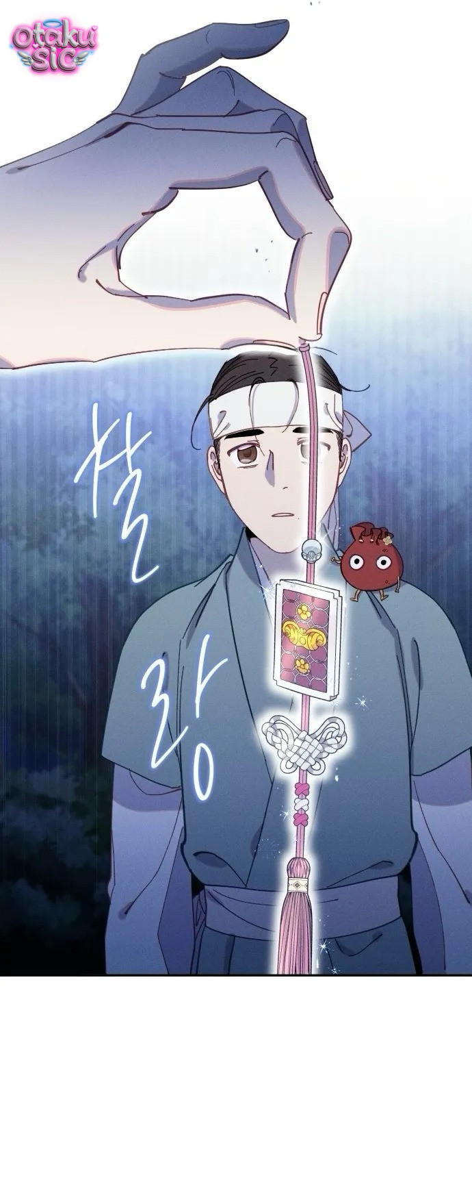 Dạ đàm vô oán - Chap 18 - Trang 46