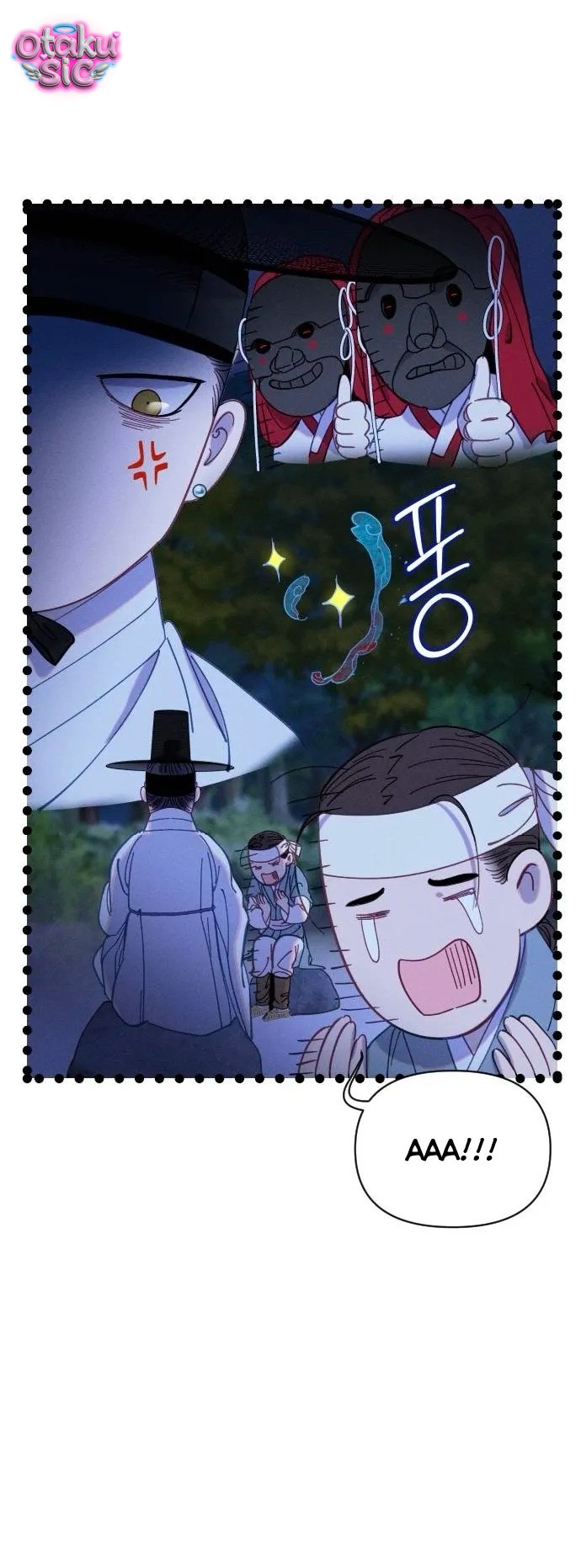 Dạ đàm vô oán - Chap 18