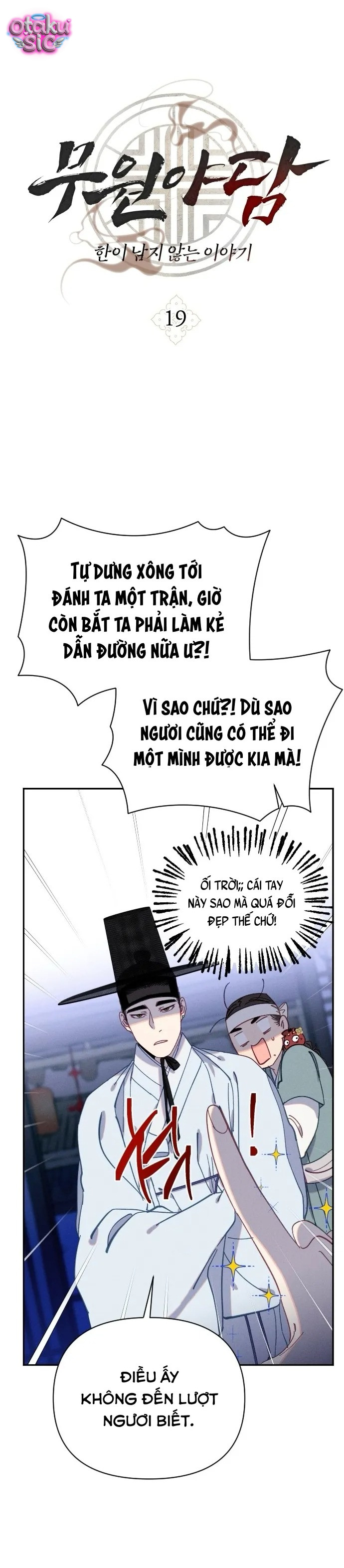 Dạ đàm vô oán - Chap 19