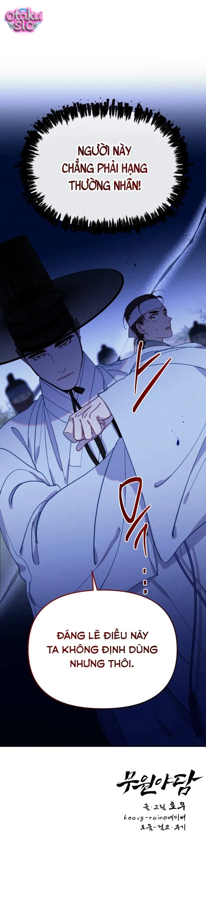 Dạ đàm vô oán - Chap 19