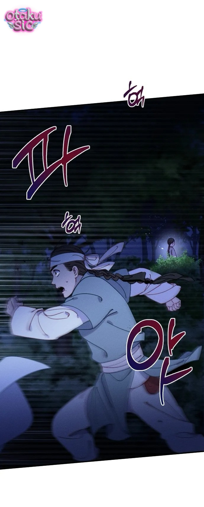 Dạ đàm vô oán - Chap 20