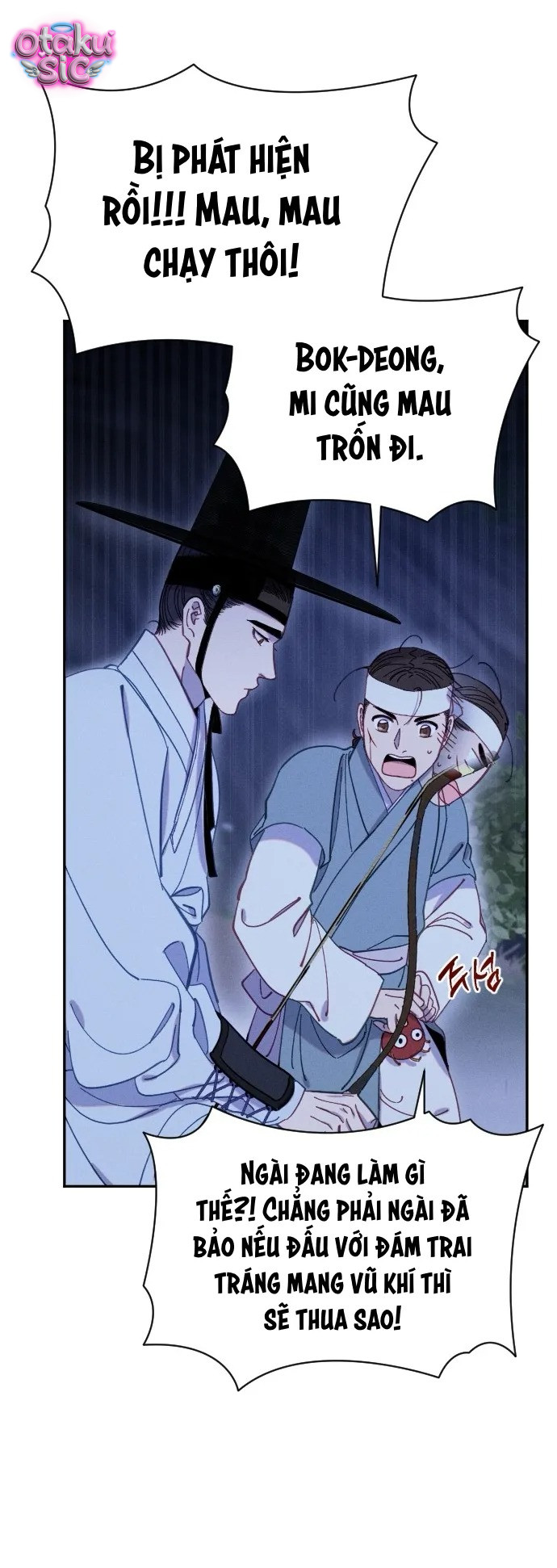 Dạ đàm vô oán - Chap 20