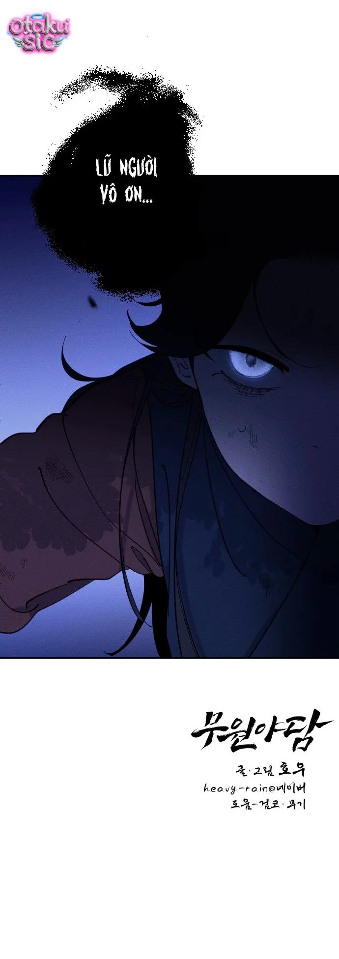 Dạ đàm vô oán - Chap 20