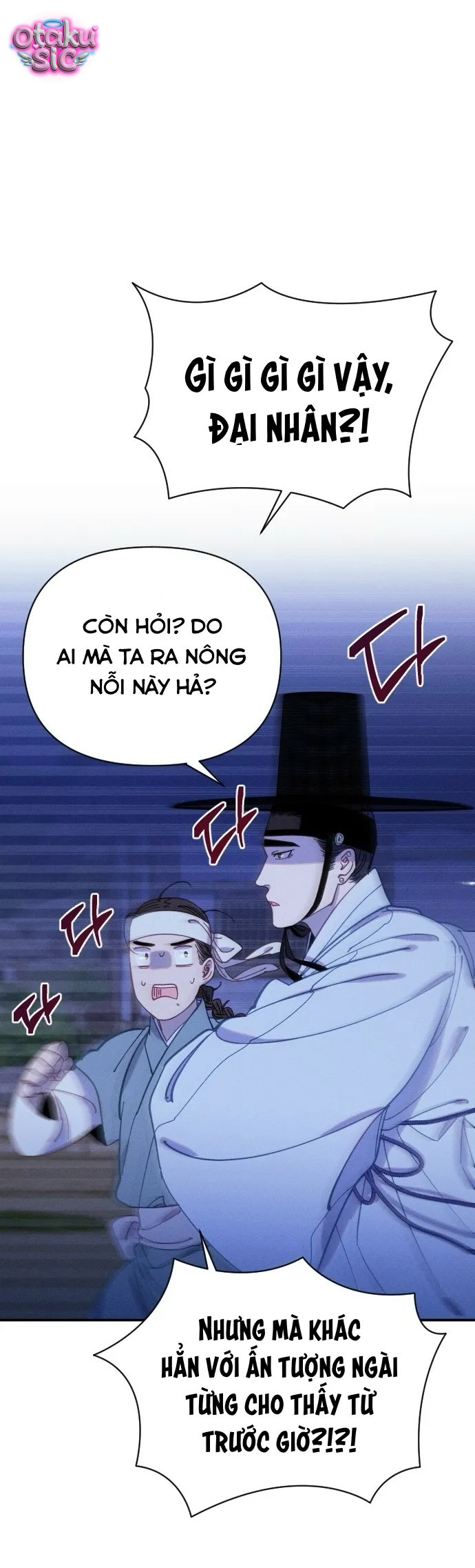 Dạ đàm vô oán - Chap 20