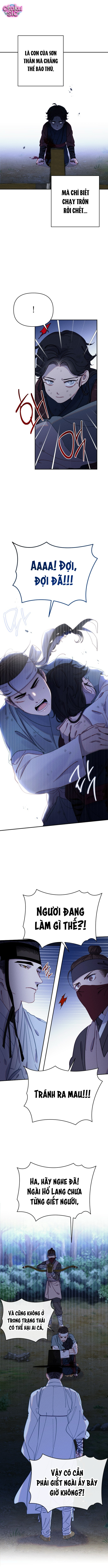Dạ đàm vô oán - Chap 23