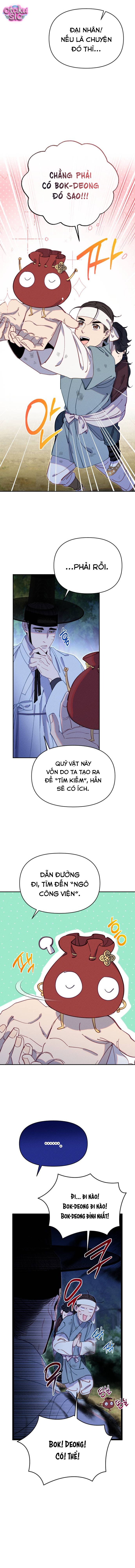 Dạ đàm vô oán - Chap 24