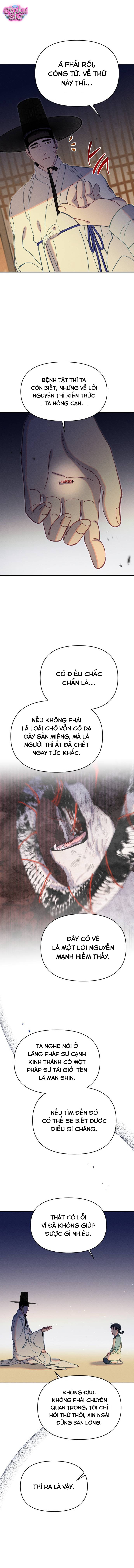 Dạ đàm vô oán - Chap 25