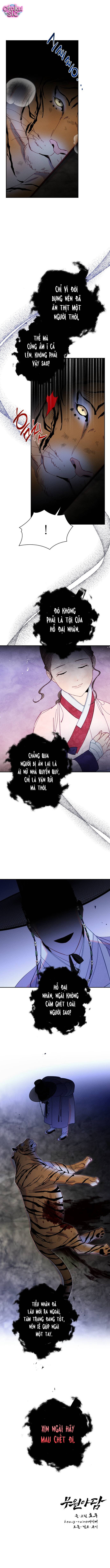 Dạ đàm vô oán - Chap 25