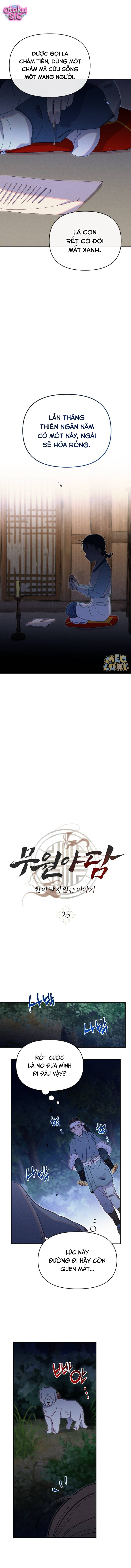 Dạ đàm vô oán - Chap 25