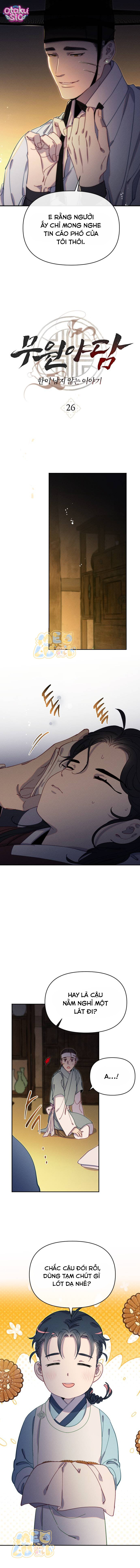 Dạ đàm vô oán - Chap 26