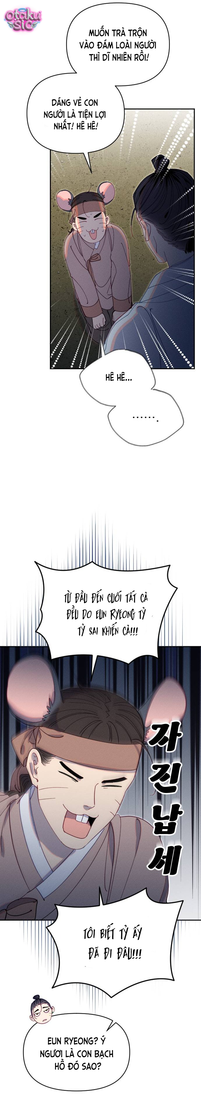 Dạ đàm vô oán - Chap 29