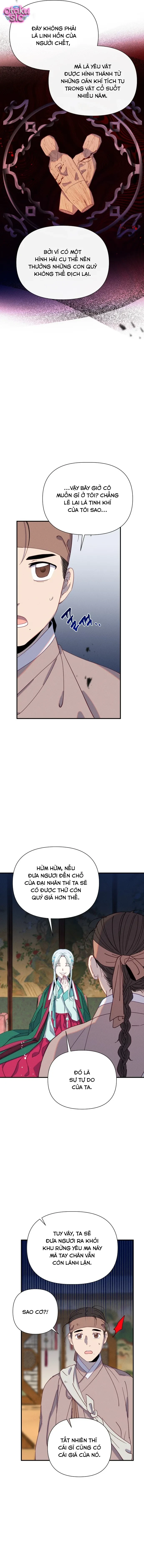 Dạ đàm vô oán - Chap 3 - Trang 0