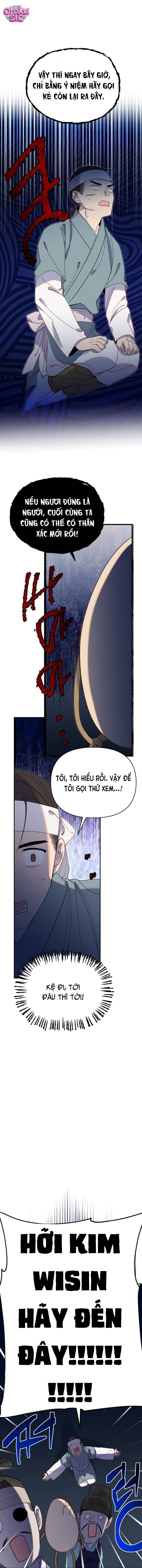 Dạ đàm vô oán - Chap 31