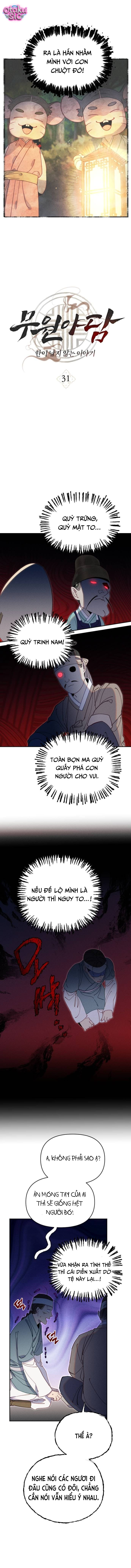 Dạ đàm vô oán - Chap 31