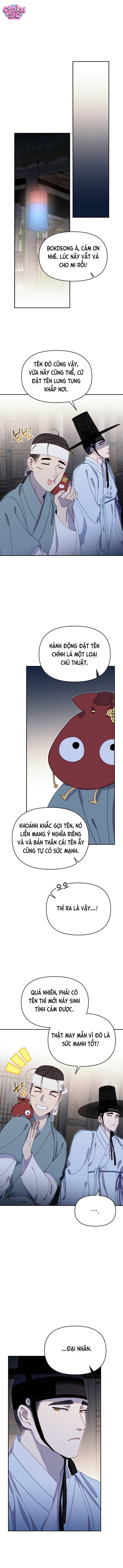 Dạ đàm vô oán - Chap 32