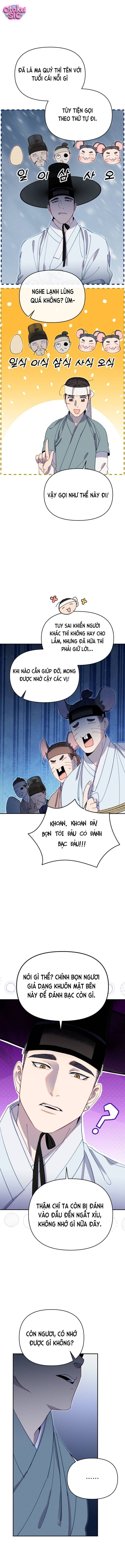 Dạ đàm vô oán - Chap 32