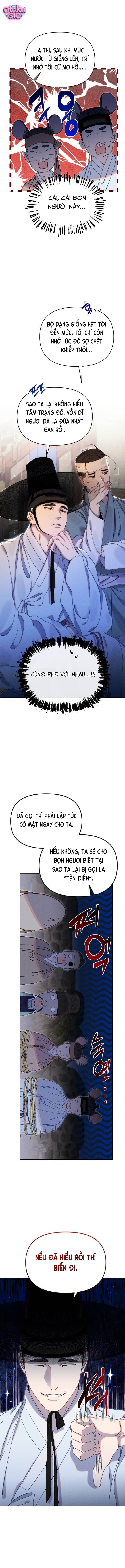 Dạ đàm vô oán - Chap 32