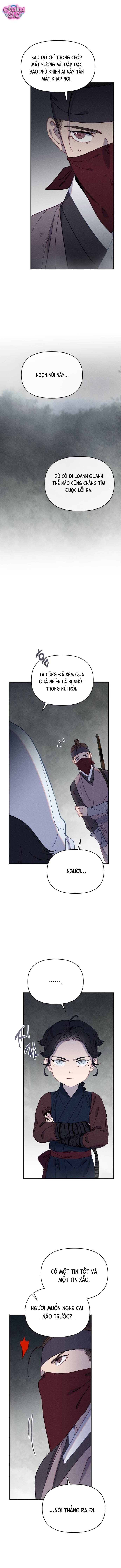 Dạ đàm vô oán - Chap 33