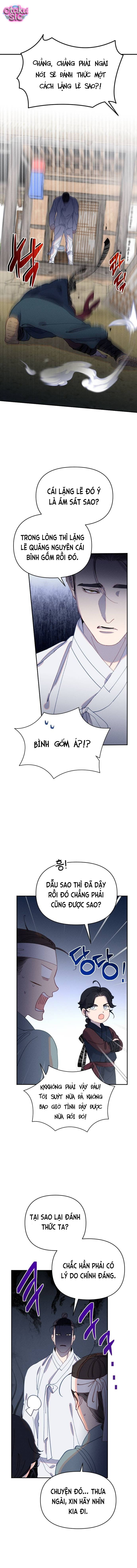 Dạ đàm vô oán - Chap 33