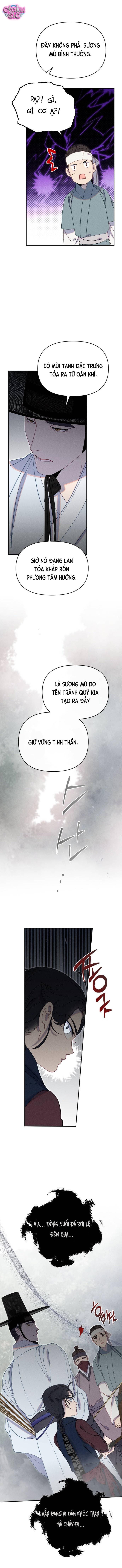 Dạ đàm vô oán - Chap 34