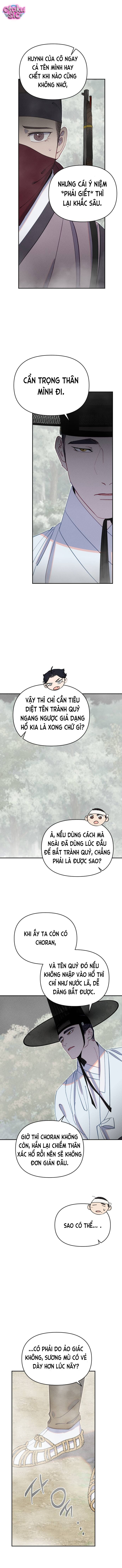 Dạ đàm vô oán - Chap 34