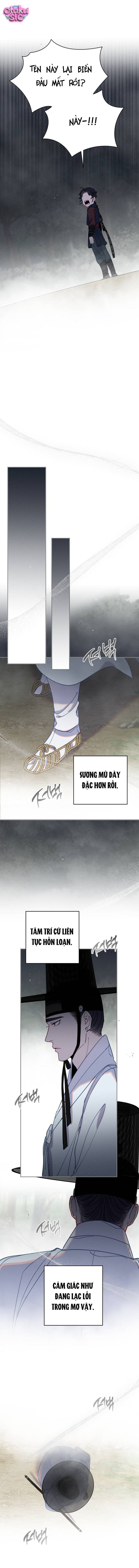 Dạ đàm vô oán - Chap 35