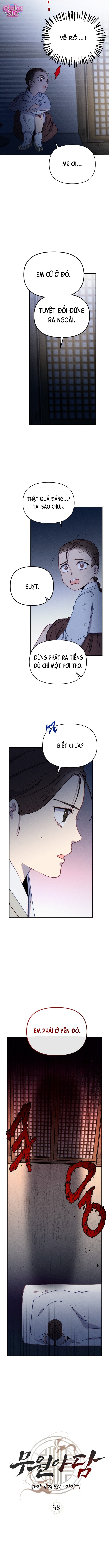 Dạ đàm vô oán - Chap 38