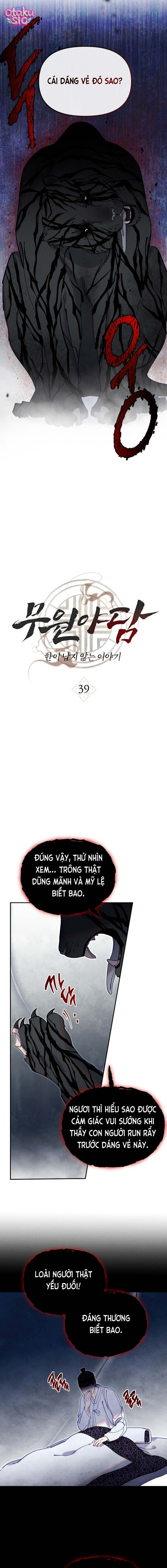 Dạ đàm vô oán - Chap 39