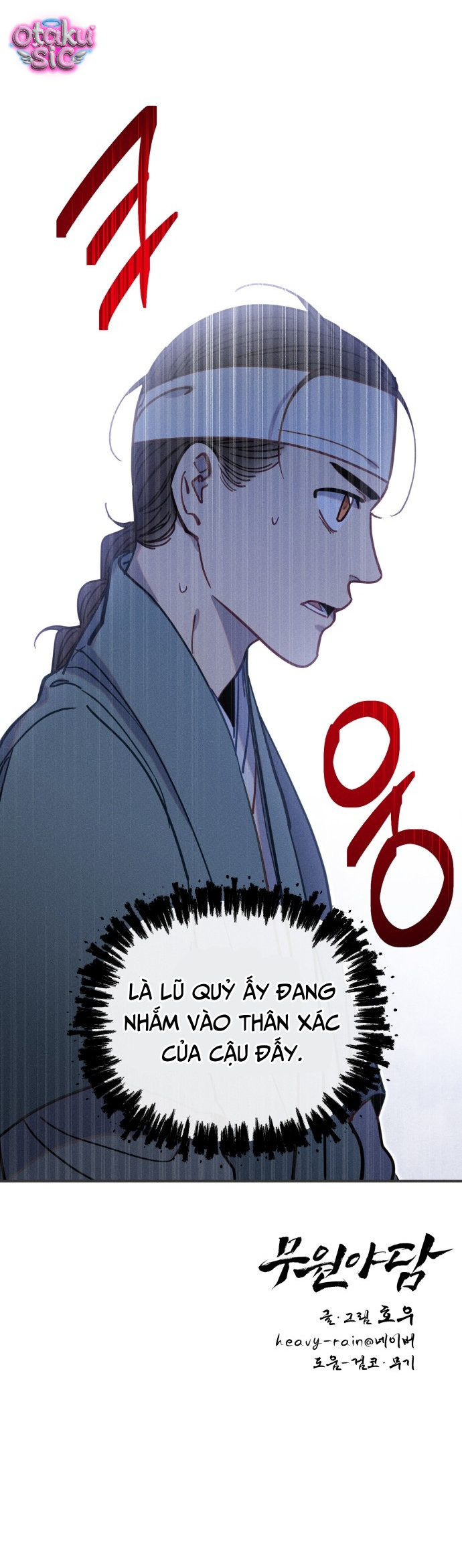 Dạ đàm vô oán - Chap 39