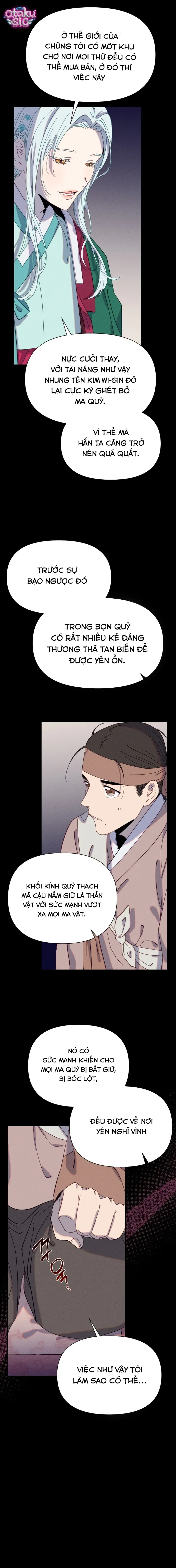 Dạ đàm vô oán - Chap 4 - Trang 0