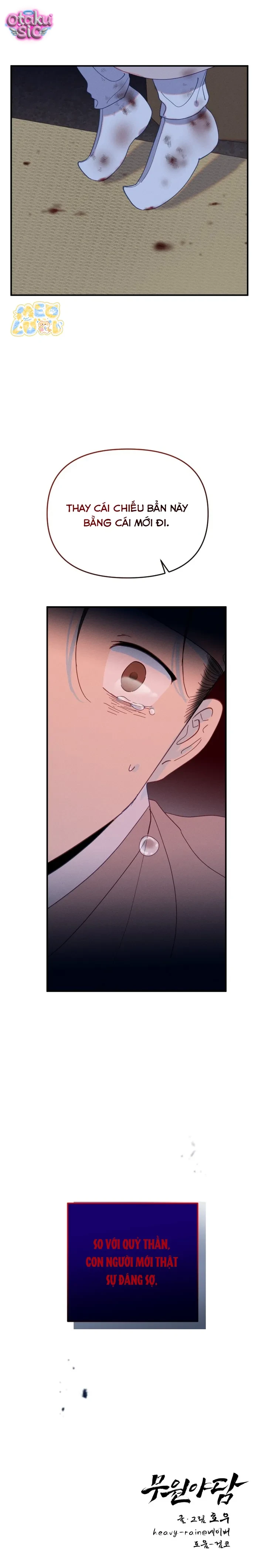 Dạ đàm vô oán - Chap 4 - Trang 1