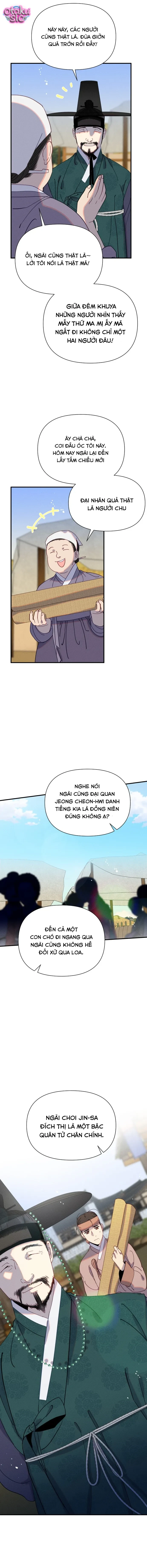 Dạ đàm vô oán - Chap 4 - Trang 15