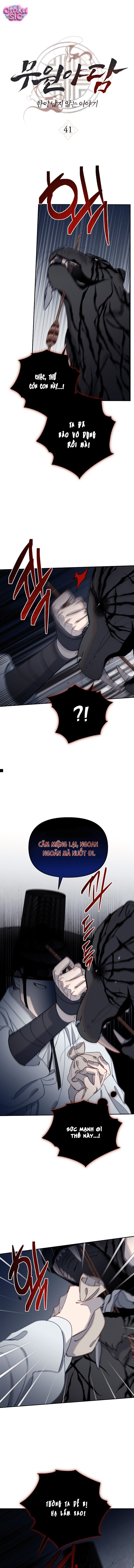 Dạ đàm vô oán - Chap 41