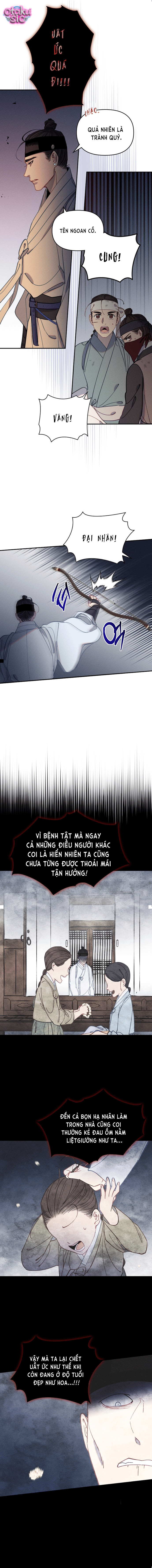 Dạ đàm vô oán - Chap 41