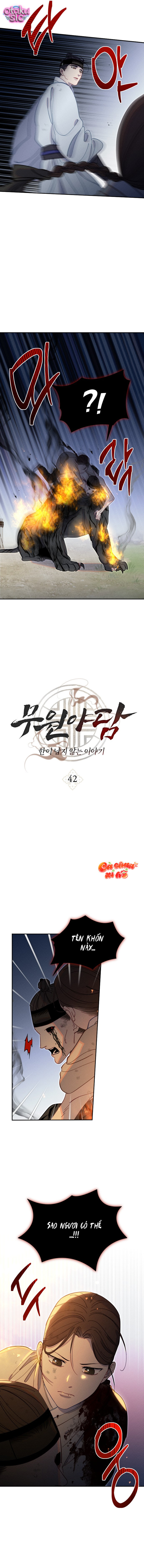 Dạ đàm vô oán - Chap 42