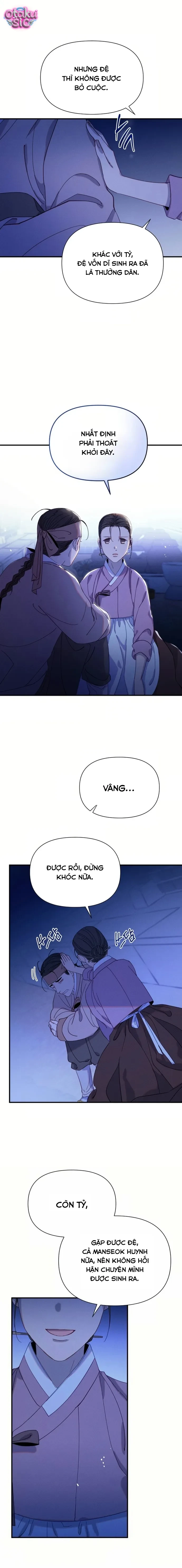 Dạ đàm vô oán - Chap 5 - Trang 17
