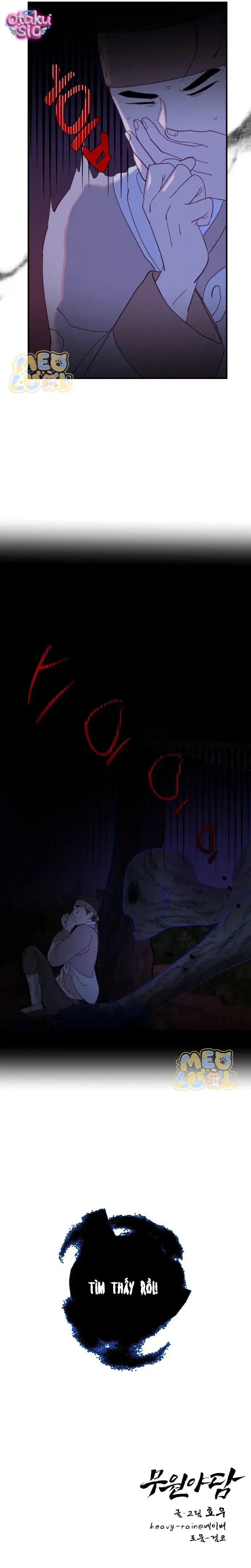 Dạ đàm vô oán - Chap 6 - Trang 17