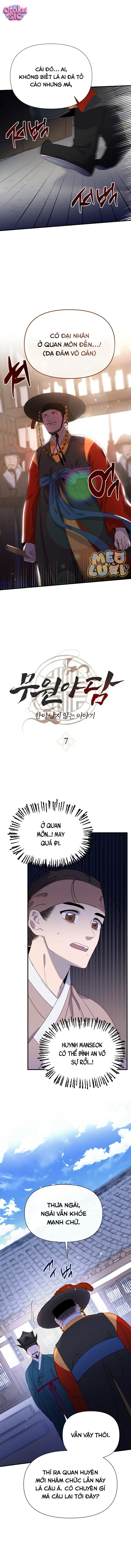 Dạ đàm vô oán - Chap 7 - Trang 1