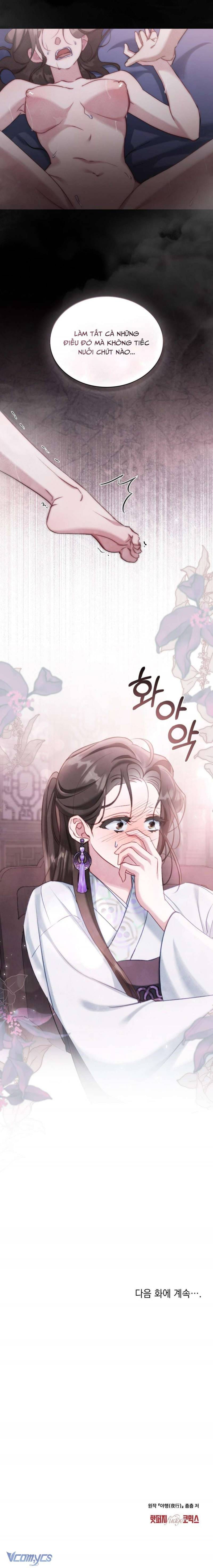 Dạ Hành - Chap 13