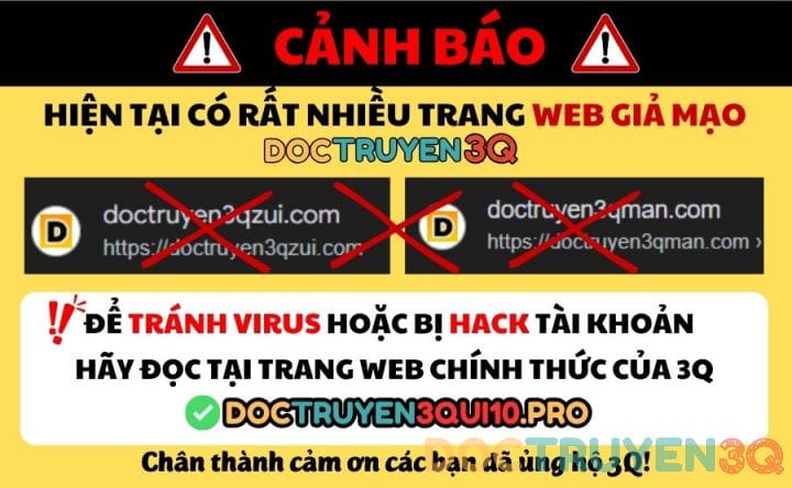Đã Ký, Đã Nhầm Lẫn, Đã Đóng Dấu - Chap 1 - Trang 0