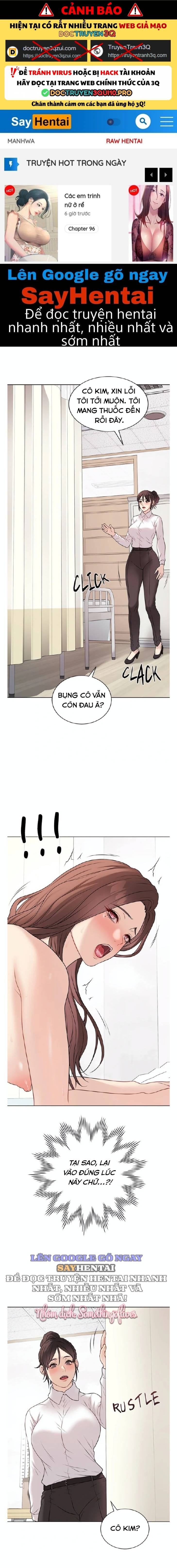 Đã Ký, Đã Nhầm Lẫn, Đã Đóng Dấu - Chap 10 - Trang 0