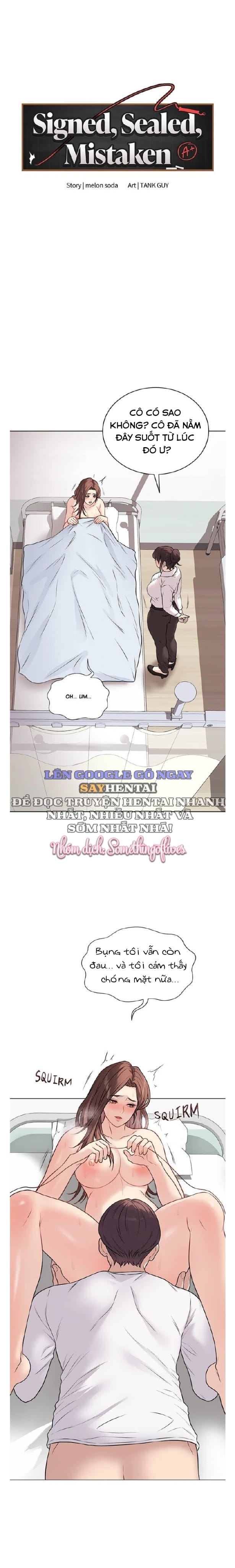 Đã Ký, Đã Nhầm Lẫn, Đã Đóng Dấu - Chap 10 - Trang 1
